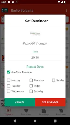 Radio Bulgaria  Stream FM android App screenshot 13