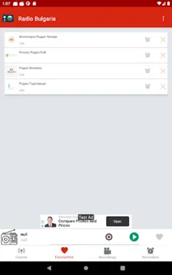 Radio Bulgaria  Stream FM android App screenshot 6