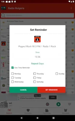 Radio Bulgaria  Stream FM android App screenshot 8